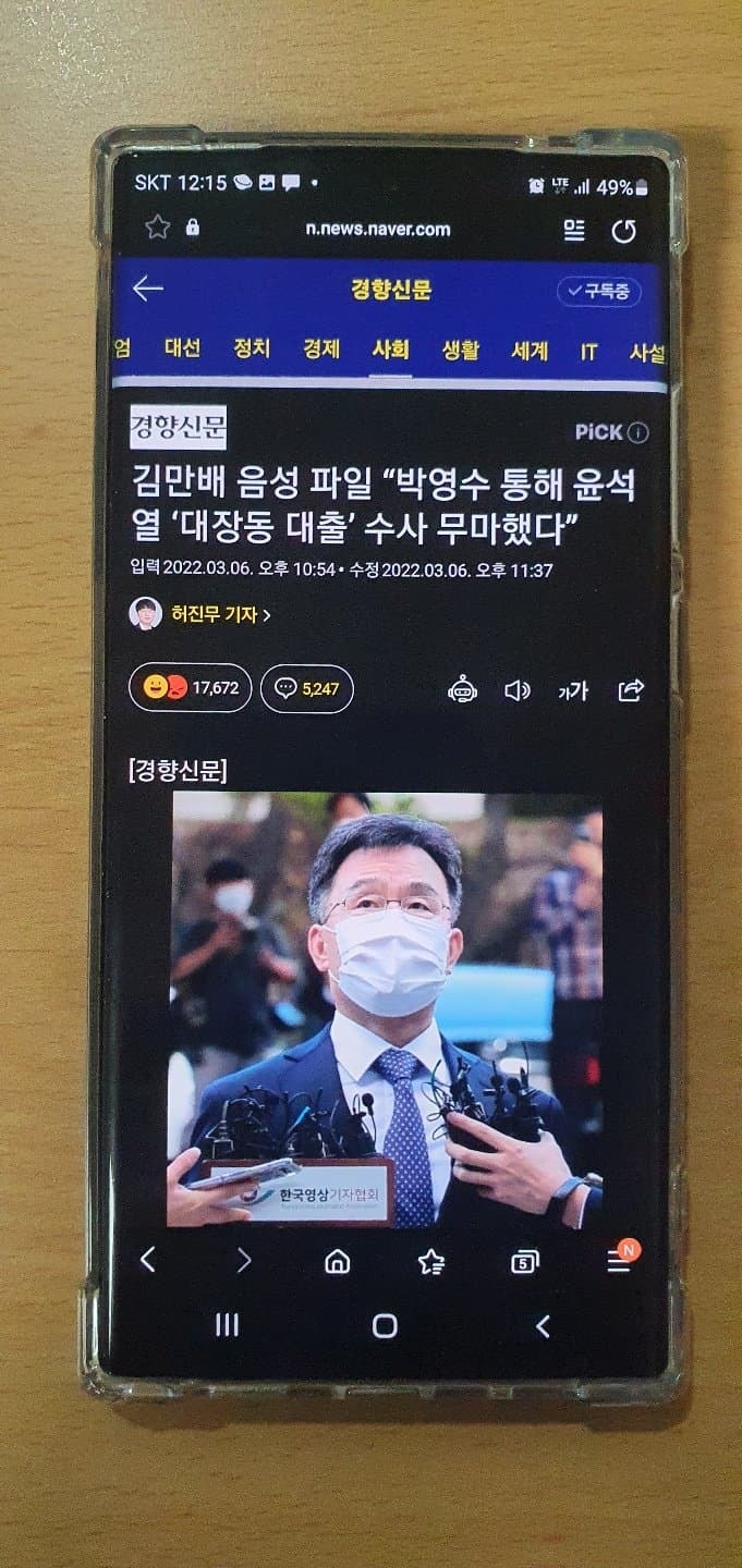 간절한 사람이 이긴다 | 인스티즈