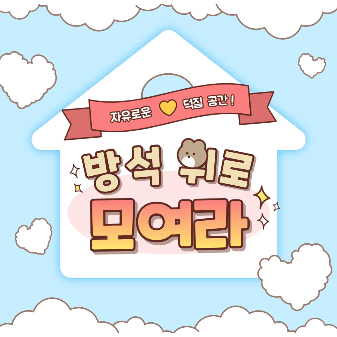 주먹밥 레시피 모음 | 인스티즈