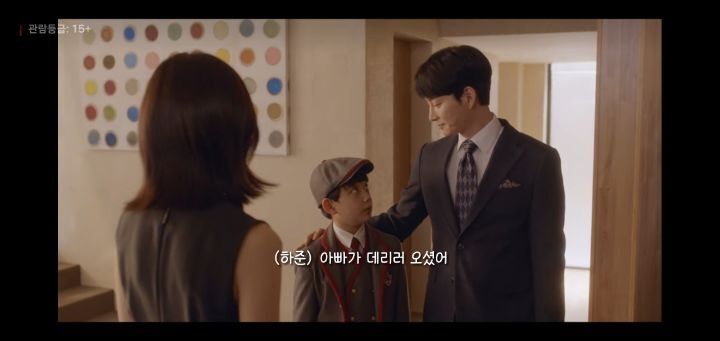 [마인] 제 아들이 시간을 되돌린다면 제 배 속에 있고 싶대요 | 인스티즈