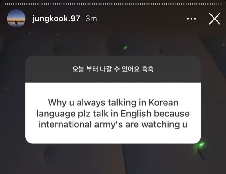 한 팬덤 내 외국 팬이 eng plz 하면 생기는 일 | 인스티즈