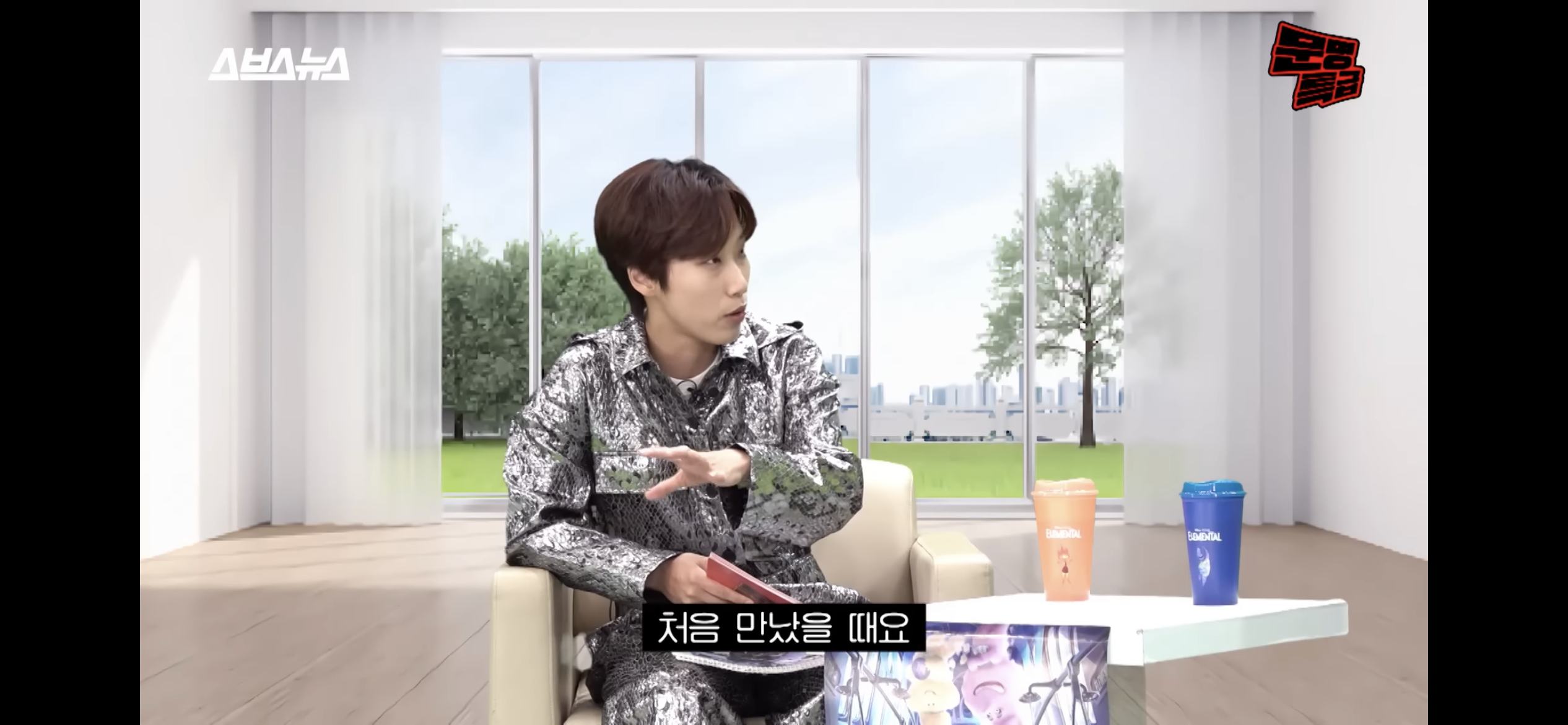 알고보면 더 눈에 들어오는 영화 '엘리멘탈' 속 한국적인 설정들 | 인스티즈