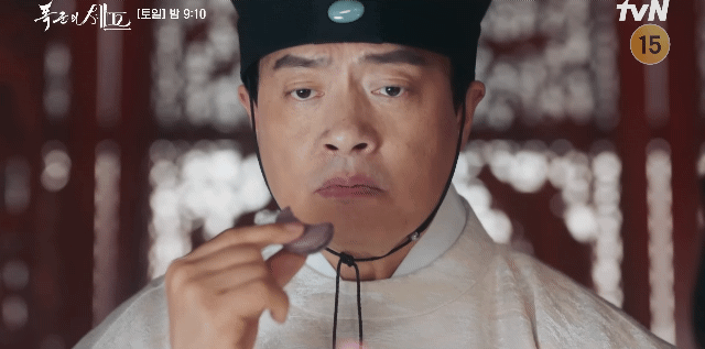 기미상궁 나왔다고 방송 내내 폭군의 셰프 st 뇌절 cg 까는 냉부 ㅋㅋㅋㅋ.gif | 인스티즈