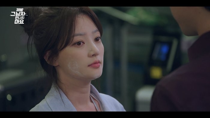 결혼을 앞둔 남자친구가 개쓰레기인걸 알려준 AI.jpg | 인스티즈