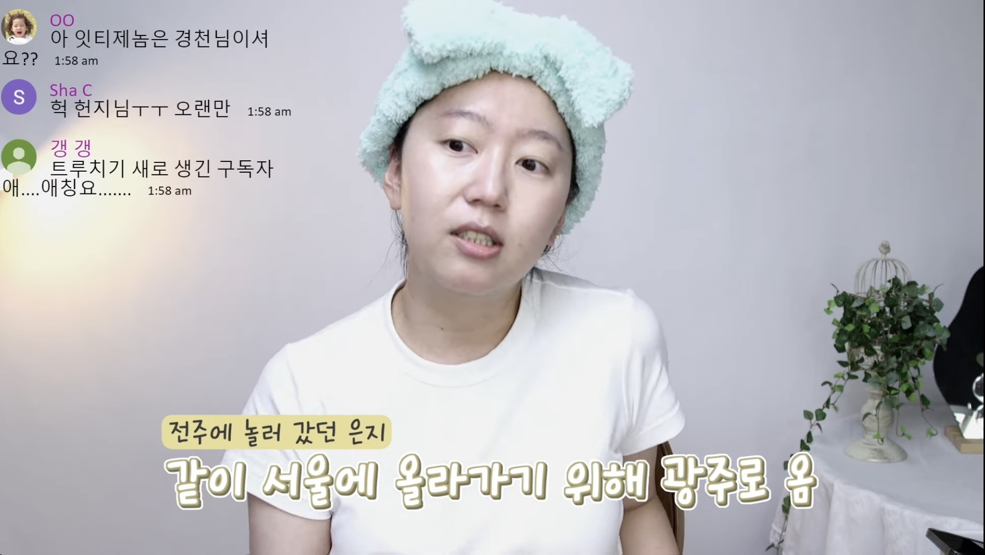 INFP 와 INTJ 다툼 상황에서 나는 어느쪽에 더 공감되는지 투표해보기 | 인스티즈