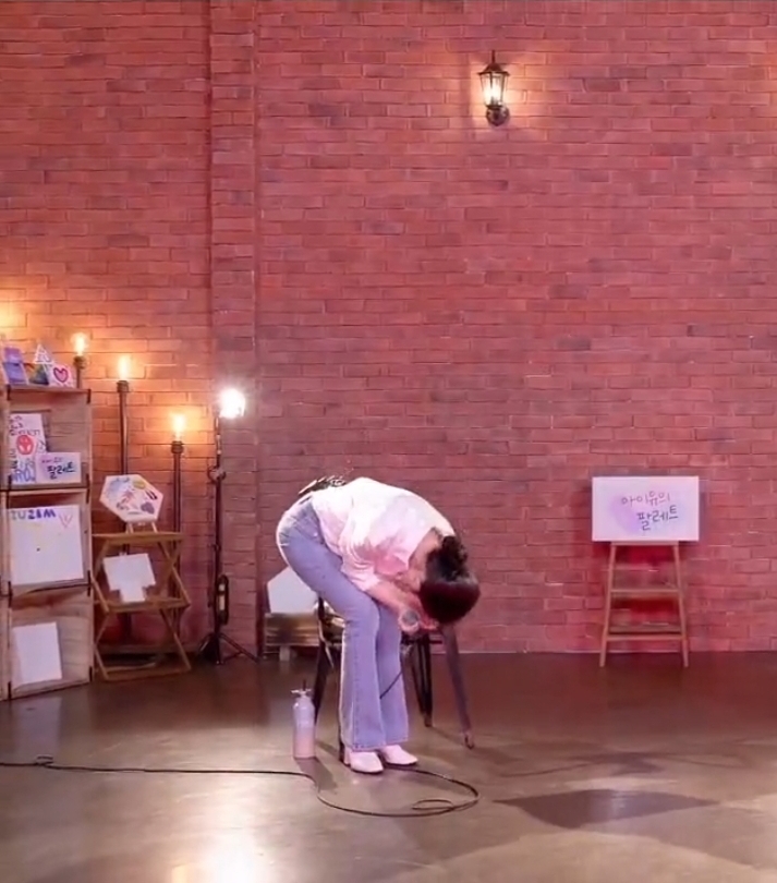 아이유가 팔레트에서 춤 배우기 전에 꼭 하는말 | 인스티즈