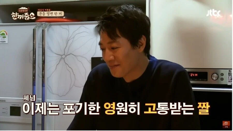 연예인들이 본인 밈 보고 나오는 반응들 | 인스티즈