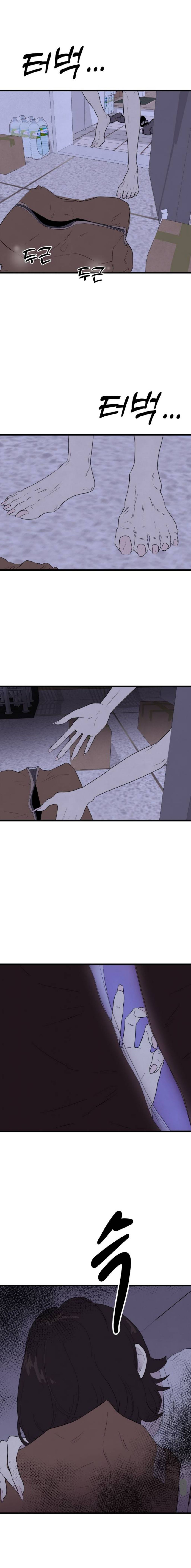 저 저주인형인데요. 이럴땐 어떻게 해야 하나요? | 인스티즈