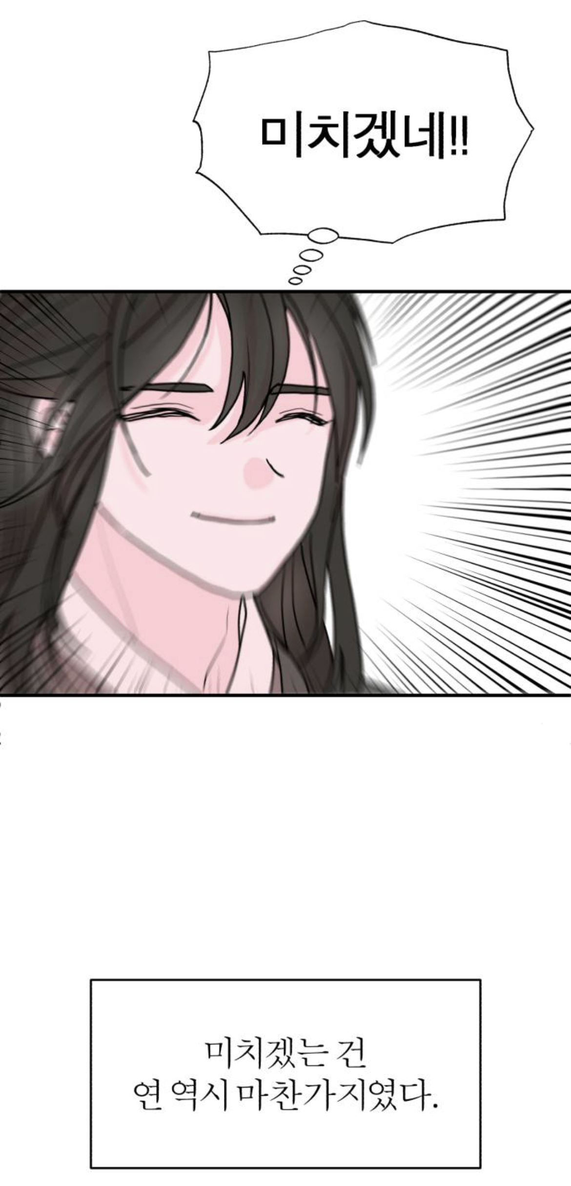 라도시락 이미지
