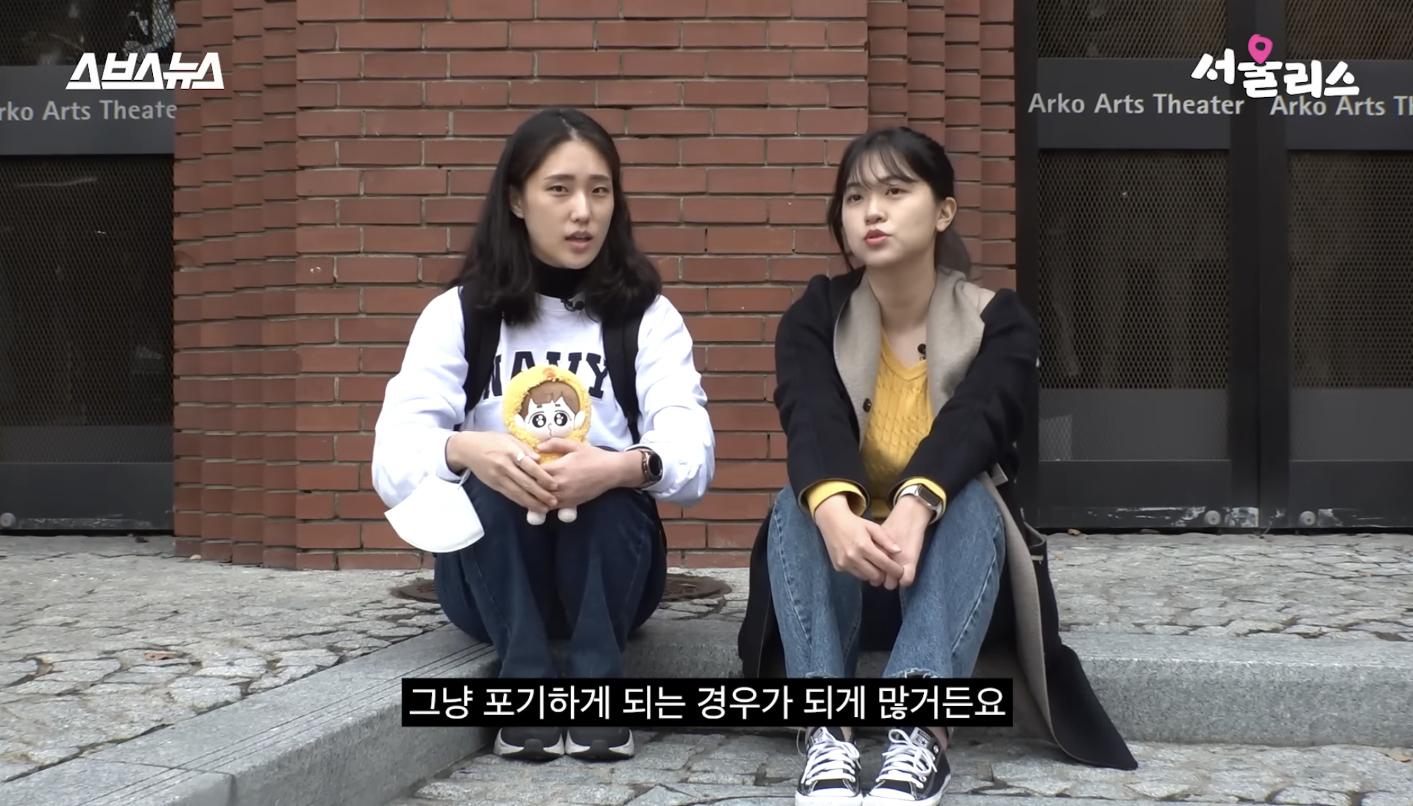 지방에도 팬 있습니다...... 지방에 사는 팬이 서울까지 덕질하러 가는 하루에 쓰는 돈과 시간들 | 인스티즈