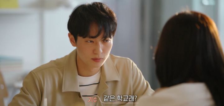 [환승연애] CC커플이었다가 깨진 여자한테 따라다닌 헛소문 | 인스티즈