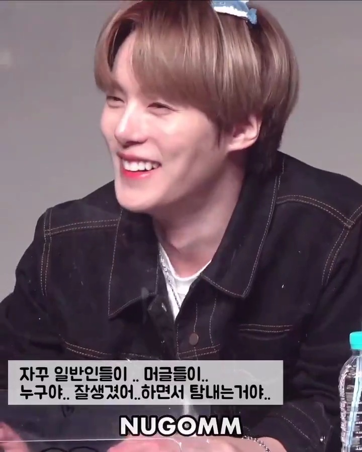 팬들이 인스타 압수하고 싶다는 몬스타엑스 형원 | 인스티즈