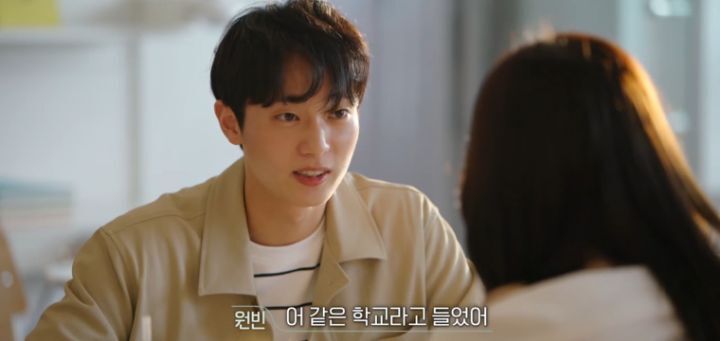 [환승연애] CC커플이었다가 깨진 여자한테 따라다닌 헛소문 | 인스티즈