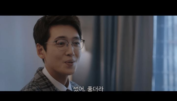 어제자 존나 웃겼던 슬기로운 의사생활에 나온 샴푸 기출변형 문제 | 인스티즈
