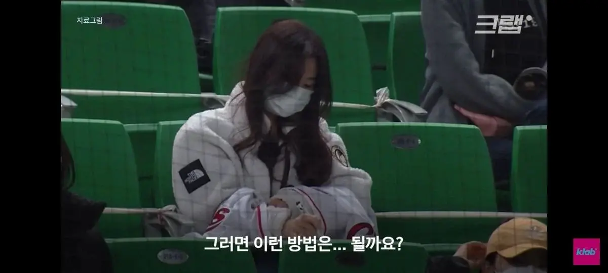 포르투갈전에서 벤투 스케치북으로 지시 하는것도 안된다고 함 | 인스티즈