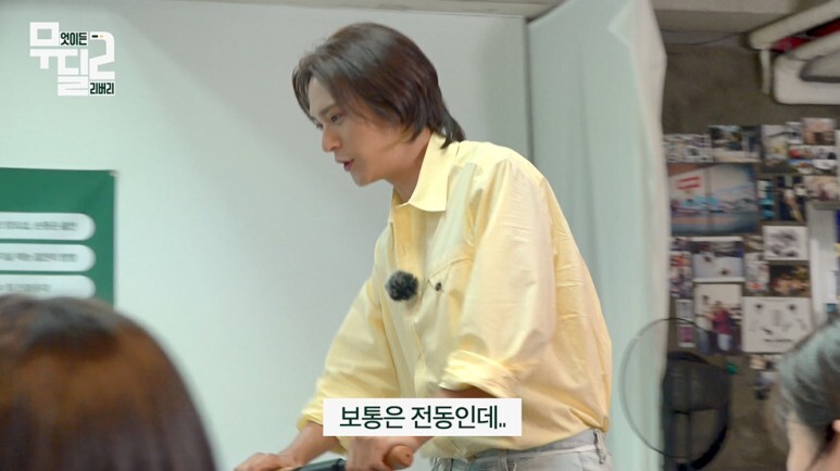 아이돌이 수동 킥보드로 배달을 하게 된 이유...jpg | 인스티즈