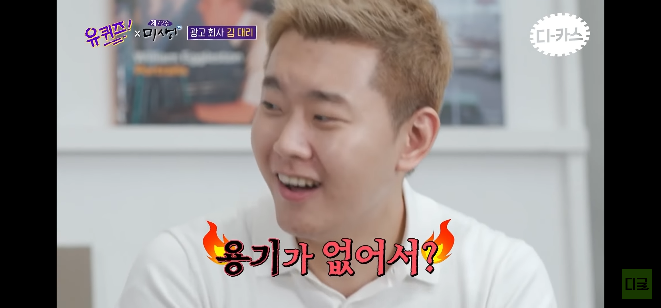 !!직장인들 필독!!! 회사 그만둘 때 최대한 뽕뽑고나가는 / 잘퇴사하는 꿀팁요약 | 인스티즈