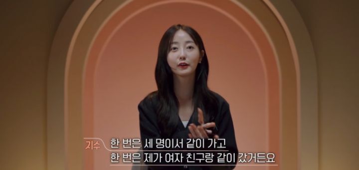 [환승연애] CC커플이었다가 깨진 여자한테 따라다닌 헛소문 | 인스티즈