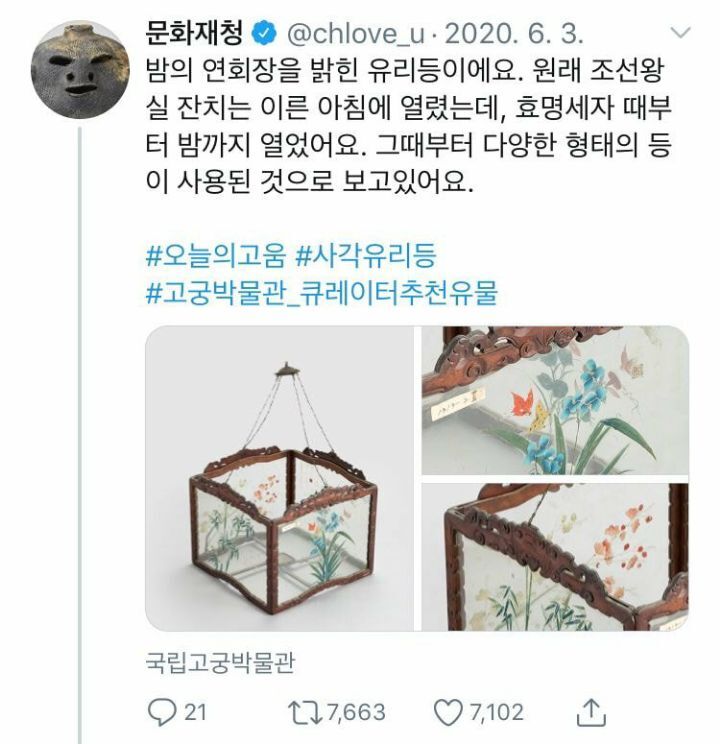 나오자마자 품절돼서 사람들이 제발 팔아달라고 요청한다는 상품 | 인스티즈