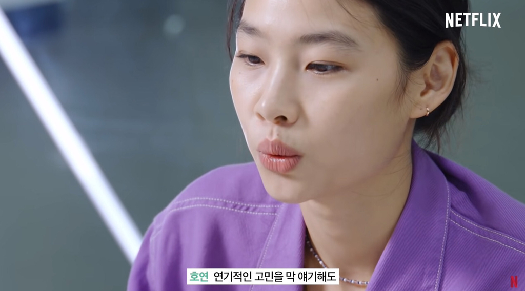 오징어게임 찍으면서 실제로 절친이 됐다는 정호연 이유미.jpg | 인스티즈