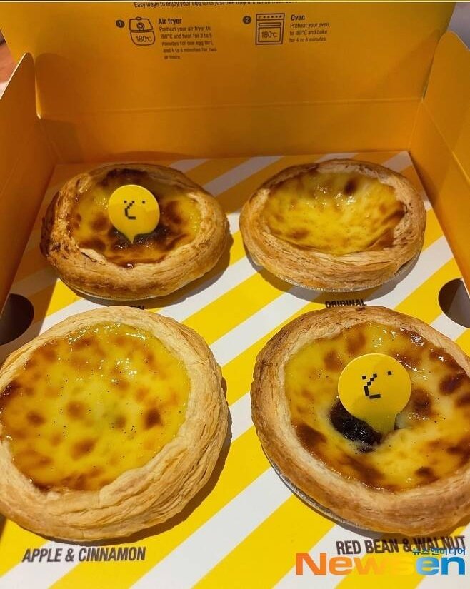 하이브 에그타르트 위 방시혁 캐릭터 못알아보는 하이브 레이블 소속 가수 | 인스티즈