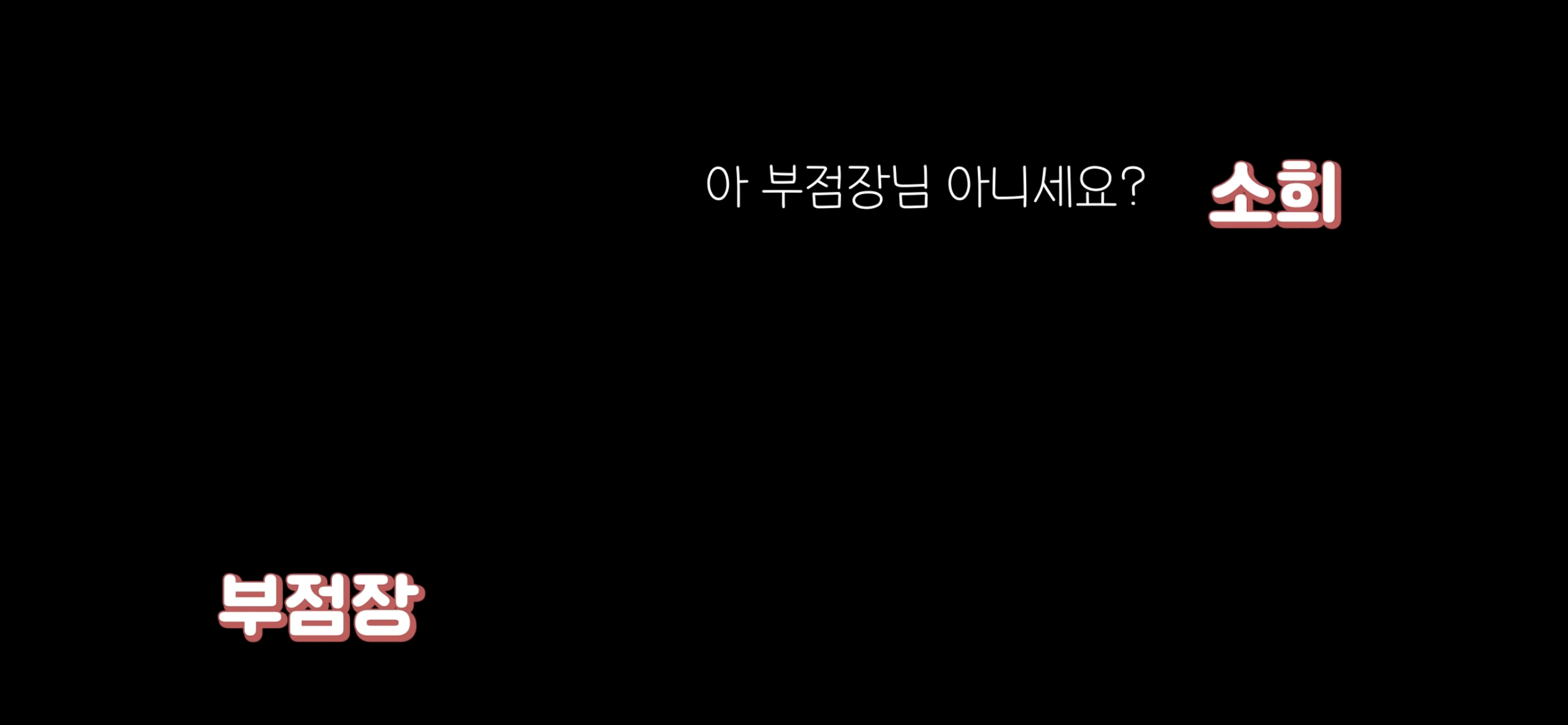 아직도 안내견 거부하는 식당 | 인스티즈