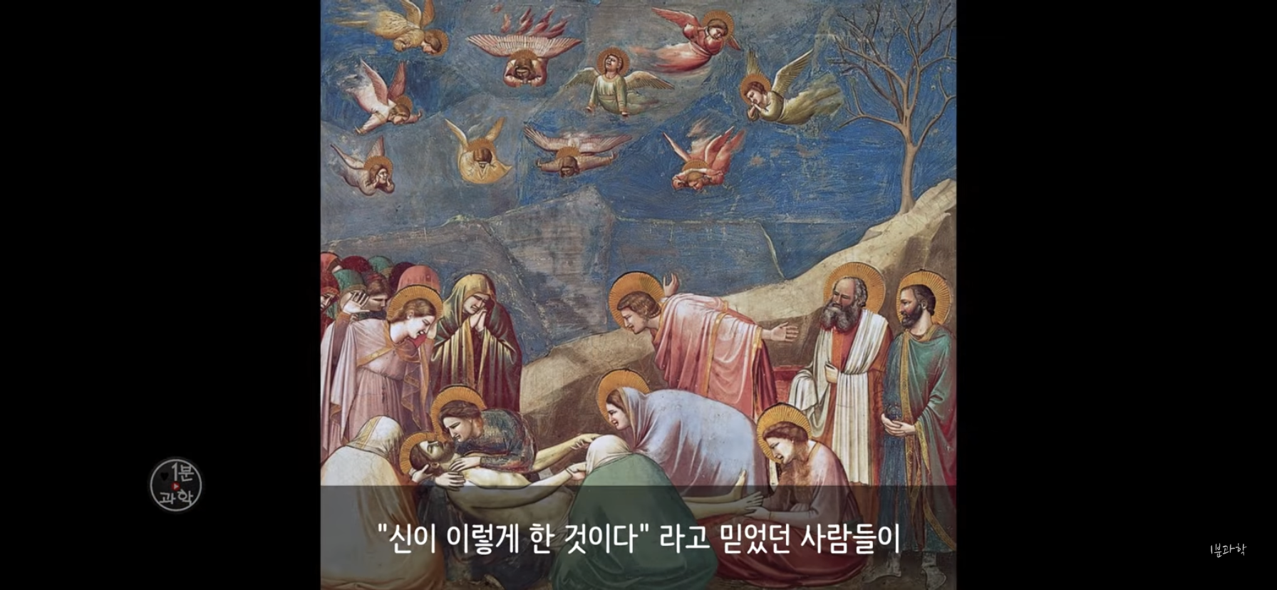 전세계에서 금지된 마약 | 인스티즈