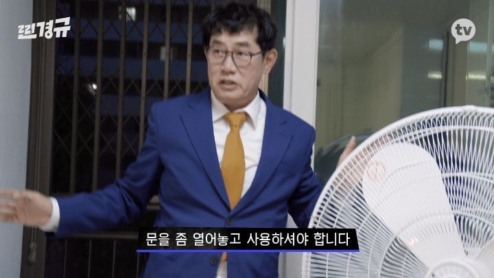 하루동안 당근으로 자취생 집안살림 다 사주는 이경규 | 인스티즈