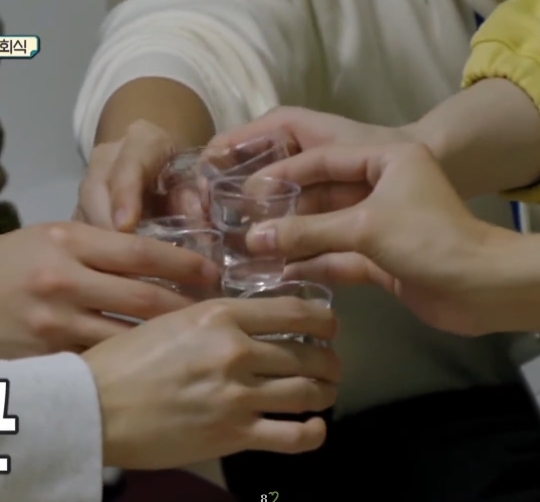 회식 술자리 꿀팁.twt | 인스티즈