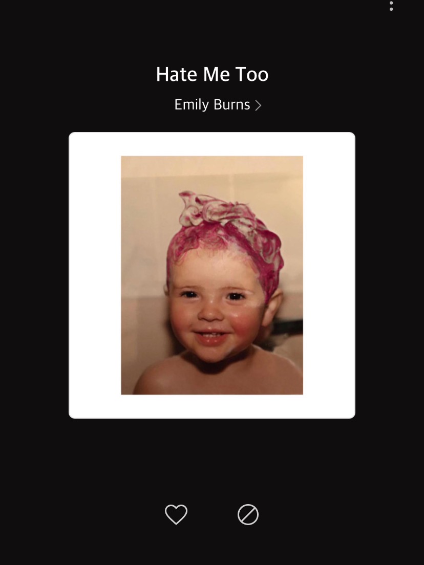 트로이 시반 좋아해? | 인스티즈