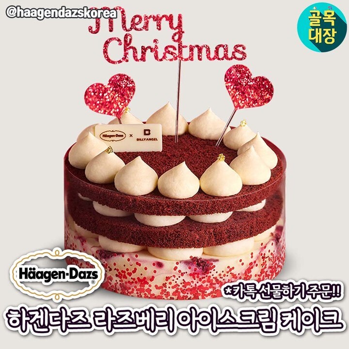 이번 주 신상 리스트 모음.jpg | 인스티즈