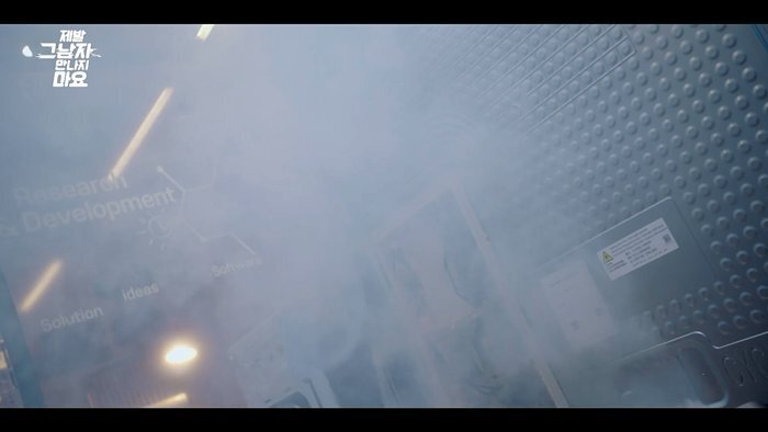 결혼을 앞둔 남자친구가 개쓰레기인걸 알려준 AI.jpg | 인스티즈
