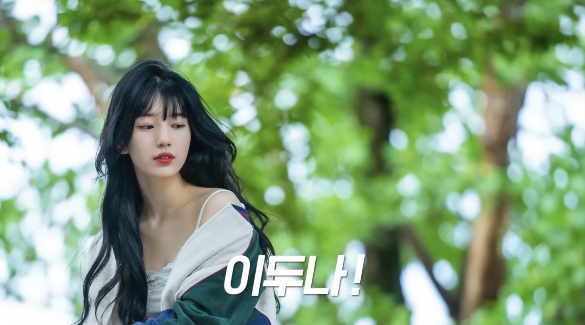 2023년 넷플릭스 오리지널 드라마 라인업 | 인스티즈