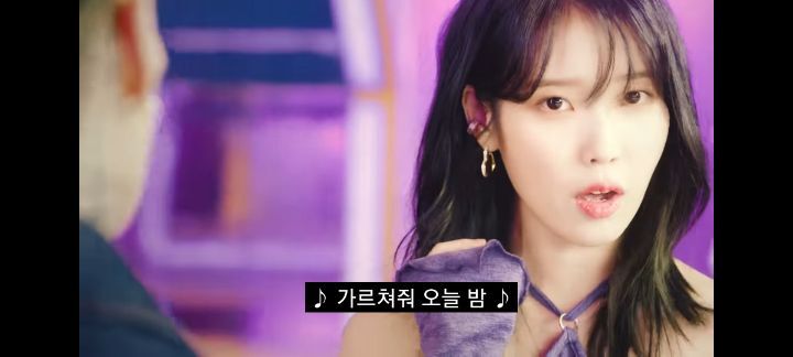 개웃긴 박재범 아이유 신곡 뮤직비디오 내용 | 인스티즈