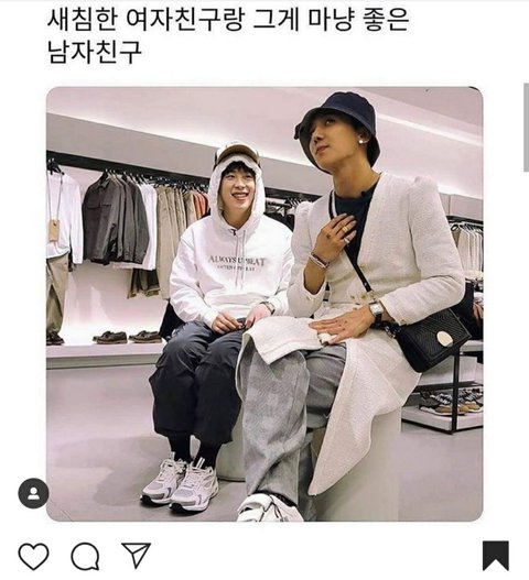 아이돌 제목학원 모음 10 | 인스티즈