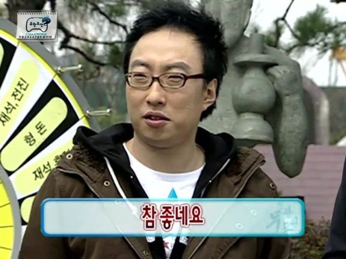 [우웃] 싯팔 내 게이들 샤워를 같이 한댄다 | 인스티즈