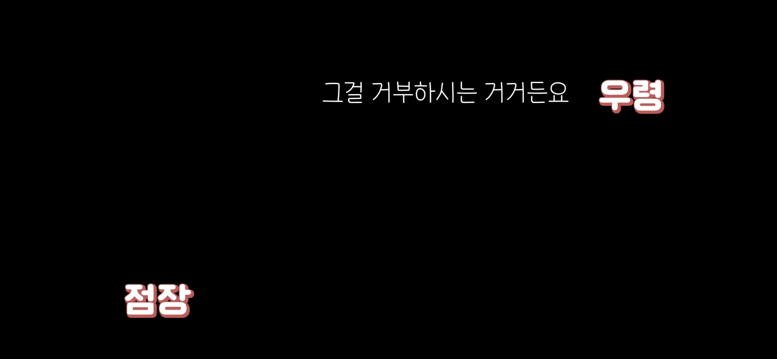 아직도 안내견 거부하는 식당 | 인스티즈