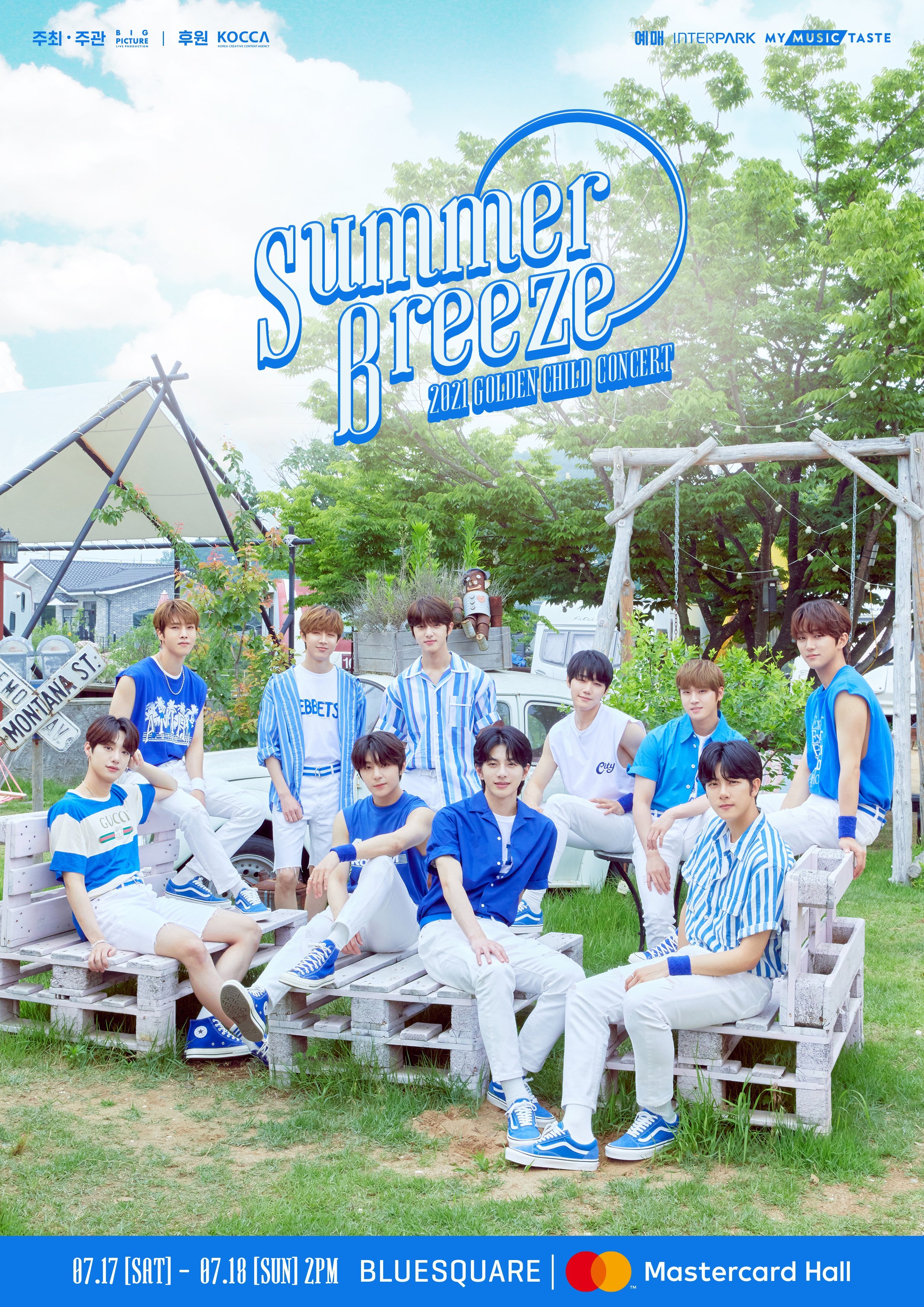 현재까지 뜬 아이돌 오프라인 콘서트 공지 | 인스티즈