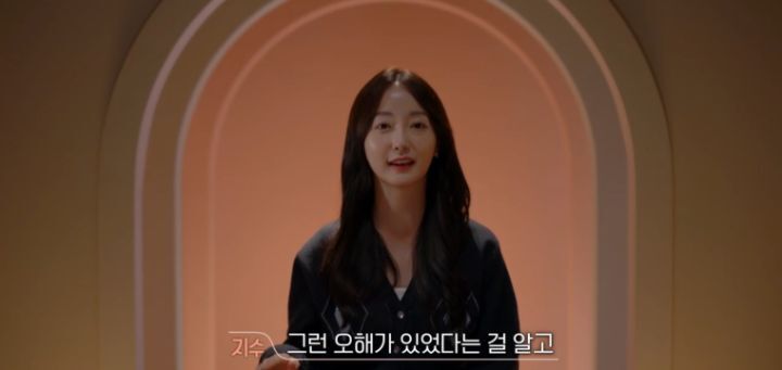 [환승연애] CC커플이었다가 깨진 여자한테 따라다닌 헛소문 | 인스티즈