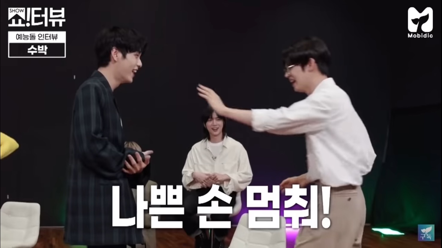 제시의 마라맛 수박과 울먹이는 투바투.jpg | 인스티즈