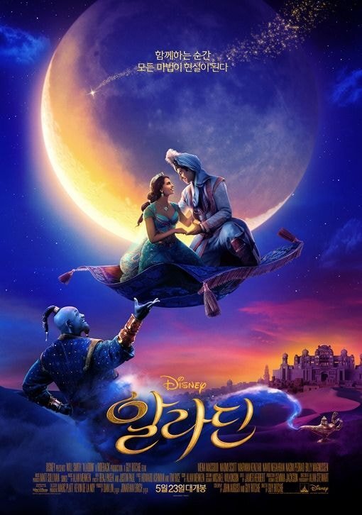 9 이미지