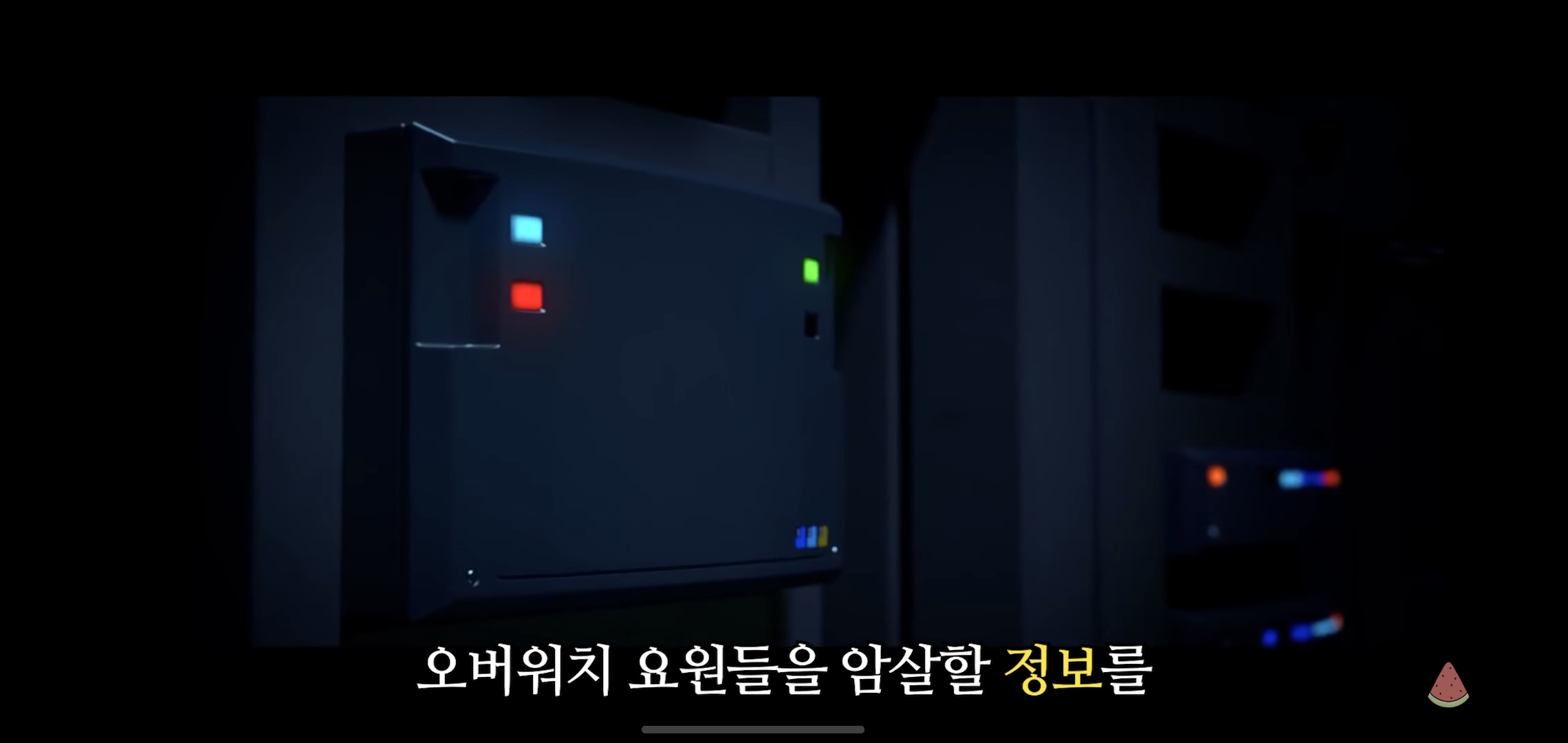 오버워치 세계관 스토리 #2 | 인스티즈