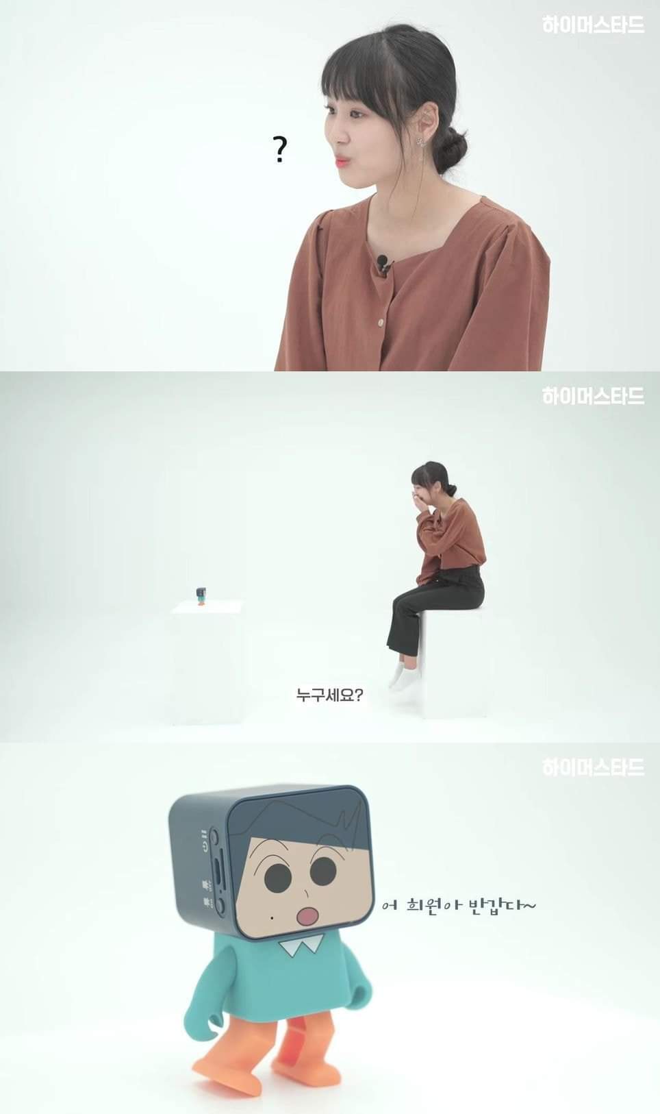 초등학교 6학년 왕따를 당하던 때의 담임선생님을 12년만에 만난 제자 | 인스티즈