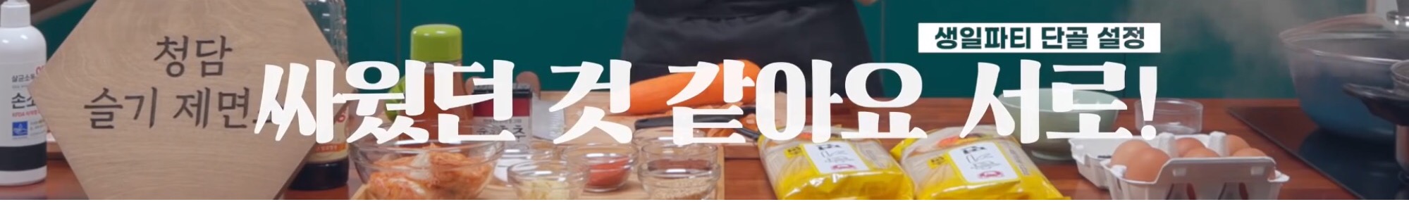 역사와 전통을 자랑하는 SM 연습생들의 생일 깜짝 카메라(feat. 레드벨벳, NCT) | 인스티즈