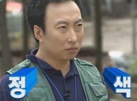 [우웃] 싯팔 내 게이들 샤워를 같이 한댄다 | 인스티즈