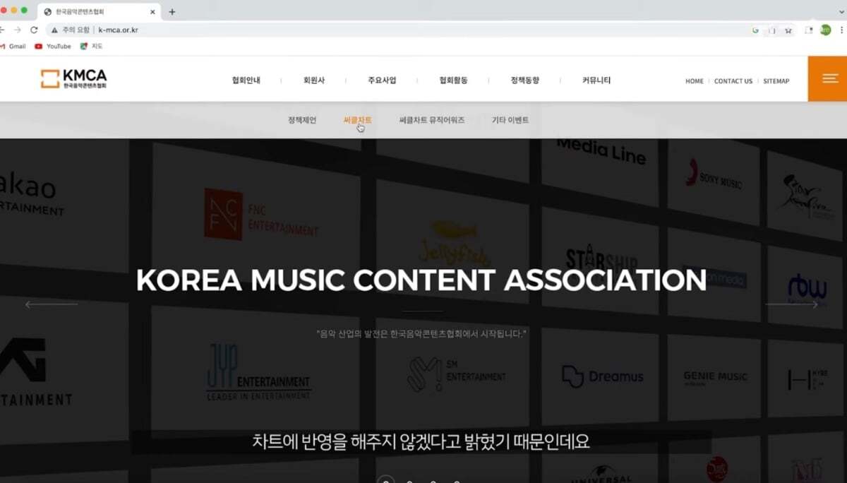 PVC 코팅이 사라지는 듯한 앨범 산업 (포토카드) | 인스티즈