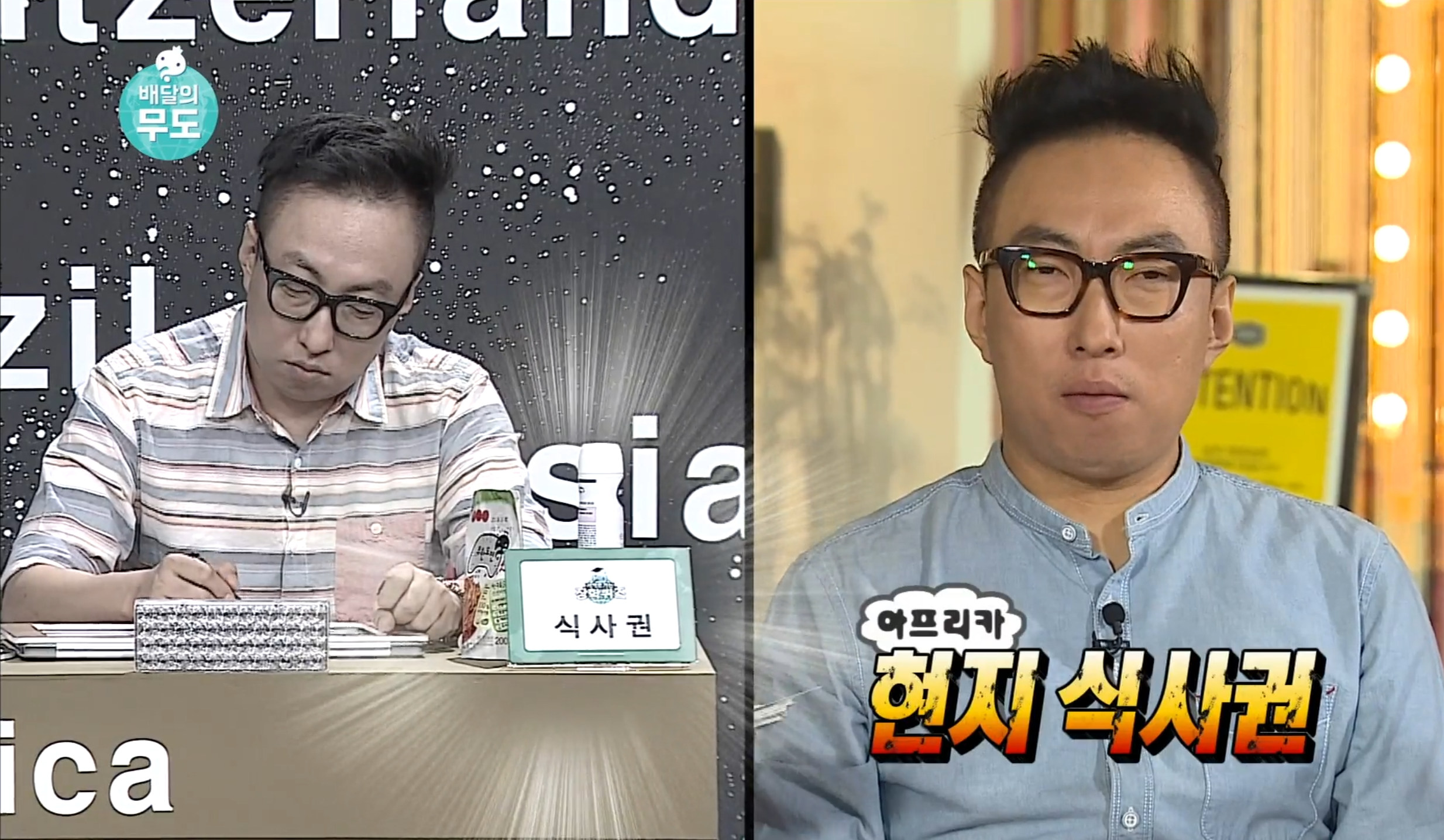 남의 일이라고 말 함부로 하면 안 되는 이유.gif | 인스티즈