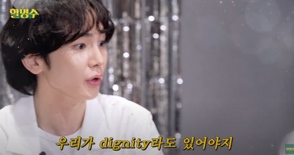 샤이니 키가 회사(SM)에 돈쓰라고 하는 이유.jpg | 인스티즈