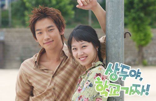 공효진이 다른 배우들에게 추천했다는 배역...jpg | 인스티즈