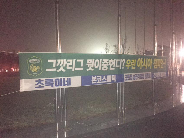 명문모터스 이미지