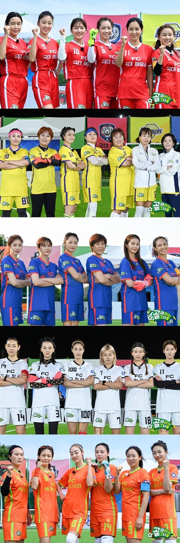 여자들이 독기 품고 열심히 하는거 보면 눈물나는 사람들 모임 | 인스티즈